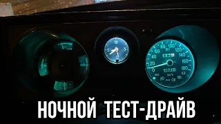 1993 Волга ГАЗ-31029 2.5 МТ - НОЧНОЙ ТЕСТ-ДРАЙВ ОТ ПЕРВОГО ЛИЦА
