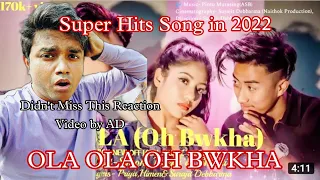 OLA OLA OH BWKHA | SuperReaction Video by AD ##kokborok #tripura #northeast #kokboroksong