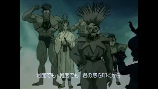 Yu Yu Hakusho Ending 3   Anbaransu Na Kiss o Shite HD720p