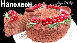 🍰 Best Napoleon Cake Ever. How to make Napoleon Cake. Homemade Napoleon Cake. #LudaEasyCook