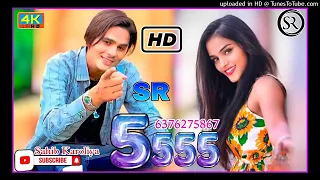 Aslam singer mewati song SR 5555 Aslam singer dedwal new track mewati song New video mewati 2022 4k