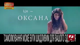 Рекламный блок и анонсы ZIK, 25 03 2019