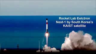 Rocket Lab - Beginning OF The Swarm (ACS3 & NeoSat-1)Launch Mission