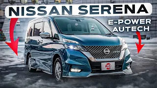 NISSAN SERENA | E-POWER AUTECH | Автомобили из Японии | JAPAUTOBUY