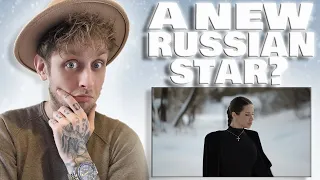 A NEW RUSSIAN STAR? First Time Hearing - MIRAVI - Воля / Will (UK Music Reaction)