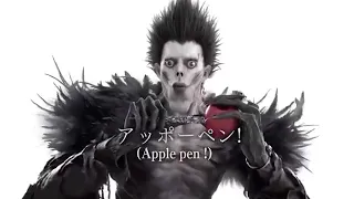 Pen pineapple apple pen