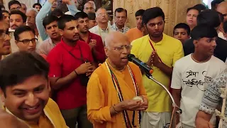 Guru Puja Kirtan (28-05-23) | HH Lokanath Swami Maharaj