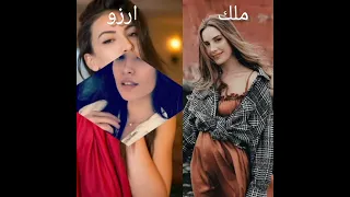 واخيرن اقوة تحدي بين ارزو وملك ابطال مسلسل اليف مين الاجمل ❤❣️🌹