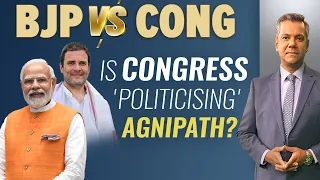 Agnipath Scheme News | "EC Wrong To Tell Congress To Not Politicise Agnipath Scheme": P Chidambaram