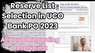 IBPS PO Reserve List 2023 | Reserve list m selection kaise hoga