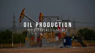 Oil production and oil refining. Нефтедобыча и нефтепереработка