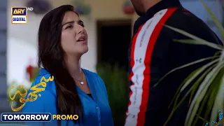 Samjhota Episode 22 | Promo  | Tomorrow at 9 : 00 PM | ARY Digital