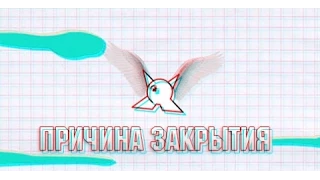 Причина закрытия телеканала Jetix (Режиссерская версия)