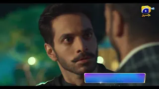 Tere Bin Launch Promo 02 | Today at 6:00 PM only on Har Pal Geo