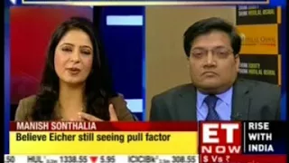 Mr Manish Sonthalia on ET Now First Trades