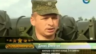 Оружие! С 400 Триумф +неудачный запуск