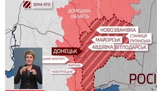 35 обстрілів, один військовий загинув, семеро бійців поранено за минулу добу на Донбасі