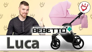 Bebetto Luca коляска 2 в 1. Видео обзор детская коляска Бебетто Лука alisa-ua.com