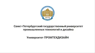 Консультация для участников олимпиады по комплексу предметов «Культура и искусство»