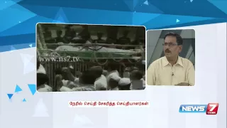 Rajiv Gandhi's death anniversary: Eyewitness journalists recount Rajiv assassination | Zero Hour |