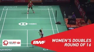 R16 | WD | CHEN/JIA (CHN) [3] vs CHAE/KIM (KOR) | BWF 2018