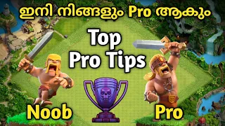 Noob to Pro 😎 | Clash of clans malayalam | Top pro tips for coc in malayalam