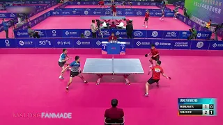 Fang Bo/Yu Ziyang vs Lin Shidong/Du Ruofei | MD Qual | 2021 Chinese National Games