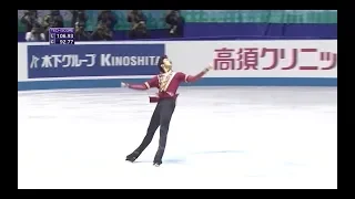 Nathan Chen 2017 WTT FS with CBC commentary audio track