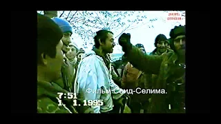 Грозный 1 январь 1995 год.ул.Авторханова.Фильм Саид-Селима.