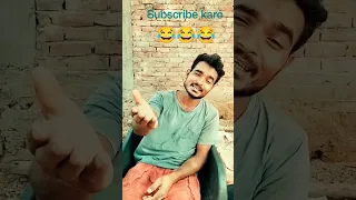 🤣new shoot tiki short video short हंसी रोक नहीं पाओगे😂 #ytshort  #trending #viral #shortvideo