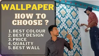 How to choose Best Wallpaper for room according to size. Best wallpaper design and ideas with price