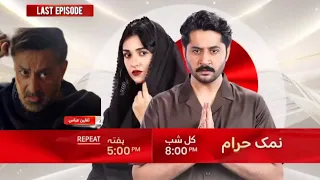 Namak Haram - Last Ep 28 Review - Tonight at 8:00 PM Only On HUM TV [ Imran Ashraf - Sarah Khan ]