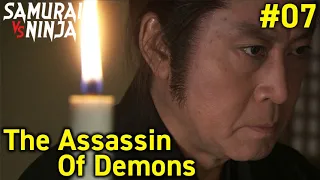 Full movie | The Assassin of Demons  #7 | samurai action drama