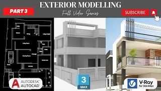 From Zero to Hero : 3D Modeling an Exterior in 3ds max with Vray | Part 3  |Hindi #hindi #3dsmax