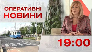 Оперативні новини Вінниці за 6 червня 2023 року, станом на 19:00