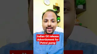 Indian oil Petrol Pump | petrol pump retail outlet | #shortvideo #shorts #viral #landrequirement