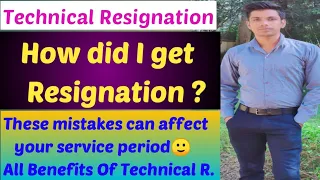 How did i get Resignation||TR Benefits||Full Process🔥||