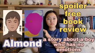 |Book Review| Almond 아몬드 책리뷰