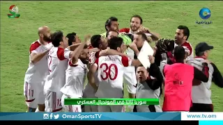 ركلات الترجيح لمنتخب مصر العسكري ومنتخب سوريا العسكري لتحديد المركزين الثالث والرابع