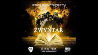 "Zwyntar".30.07.23.Фестиваль "Faine misto".Львів, "FESTrepublic", main stage.