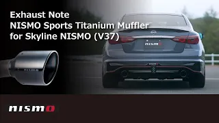 【NISMO PARTS】エキゾーストノート NISMO Sports Titanium Muffler for Skyline NISMO