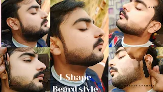 How To Trim Your Asmr Beard Properly 🔥