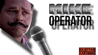 #mike #operator #case #police #kerala #innocent #jagathycomedyscenes