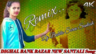 Dighal Bank Bazar New Santhali Song MP3 2022 Remix Dj Babita Soren Santosh