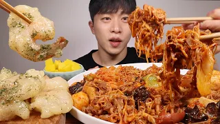 ASMR MUKBANG ROSE Mala Xiang Guo CREAM SHIMP guobaorou 먹방