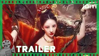 【Trailer】“爱上你 是我机关算尽中的唯一意外”《#九州青荇纪》/ Novo Land Floating Heart【武侠 古装 | 书亚信 | iQIYI大电影-欢迎订阅】