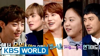 Entertainment Weekly | 연예가중계 - Kyuhyun, Kangta, Hyunwoo [ENG/CHN/2016.11.14]