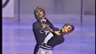 Irina Moiseeva and Andrei Minenkov 1979 NHK Trophy - OSP