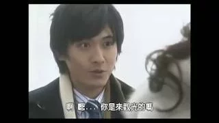 坊っちゃん先生/少爷医生 (2007/2/20) 中村俊介