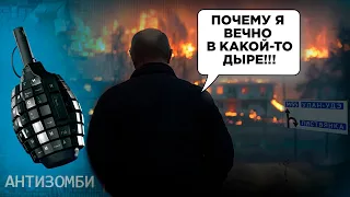 Росія потерпає від БОЖОЇ КАРИ? Після повені – страшні ПОЖЕЖІ!  Антизомбі